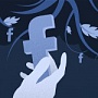 Facebook представил Live-аудио Facebook представил Live-аудио